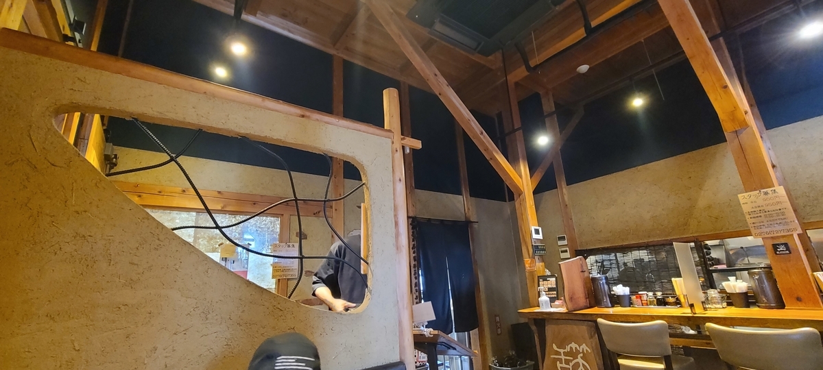 f:id:burakomi:20210815151048j:plain