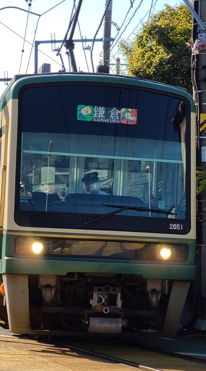 f:id:burakomi:20211016122423j:plain