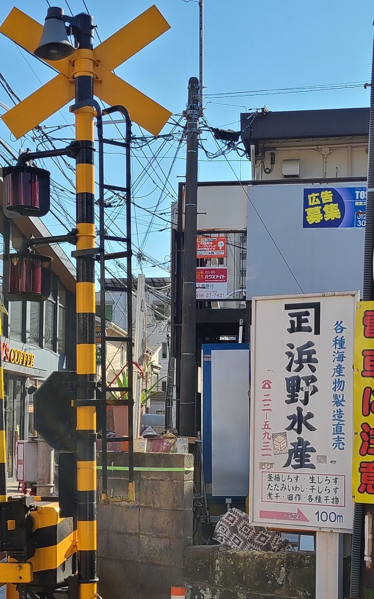 f:id:burakomi:20211016123829j:plain