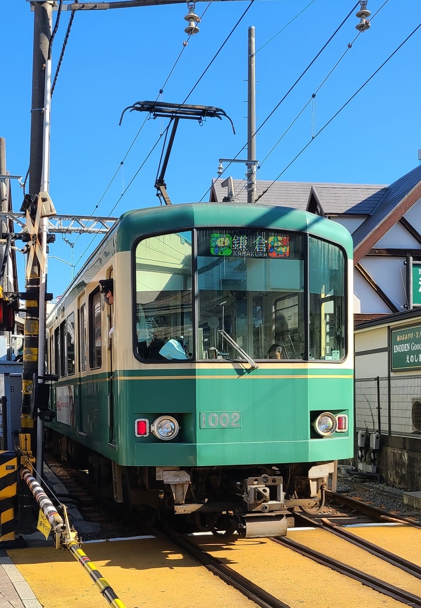 f:id:burakomi:20211016123954j:plain
