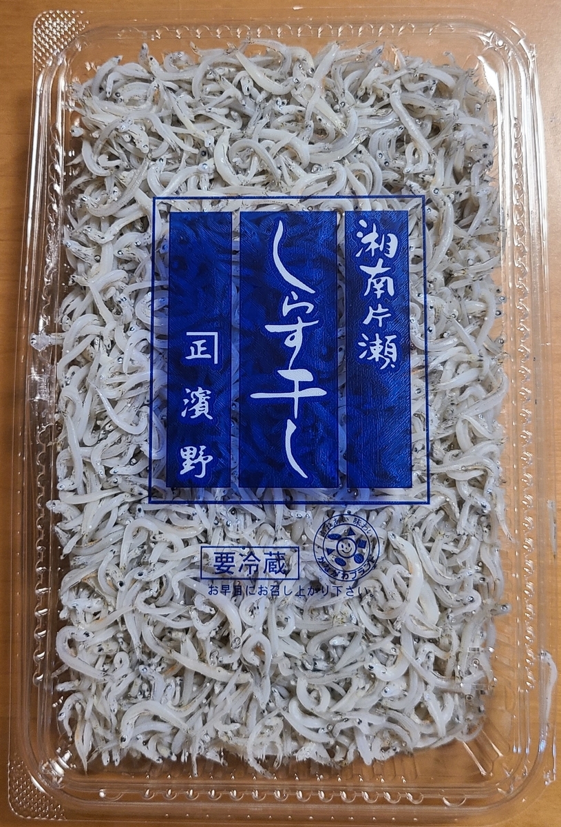 f:id:burakomi:20211016130220j:plain