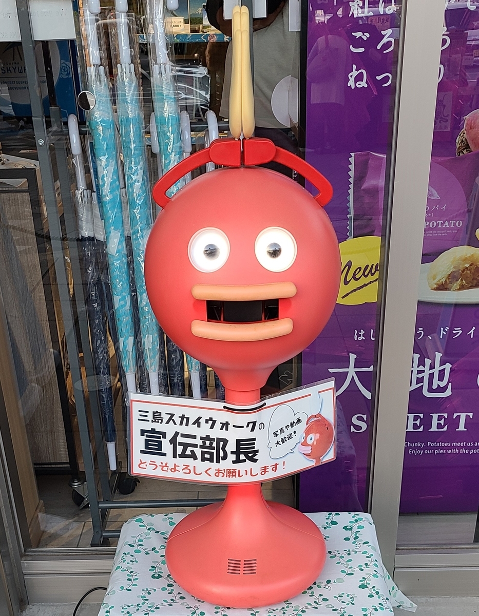 f:id:burakomi:20211031092609j:plain