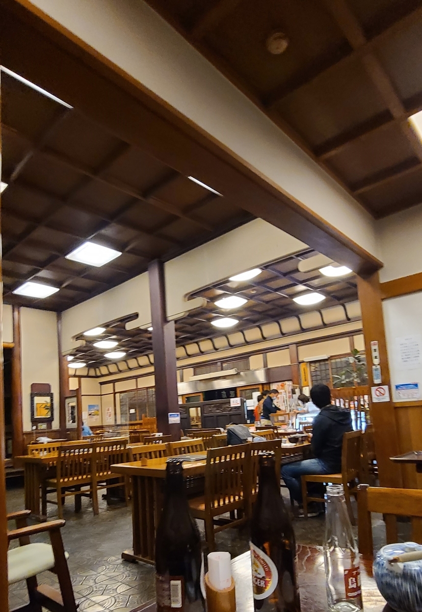 f:id:burakomi:20211031095305j:plain