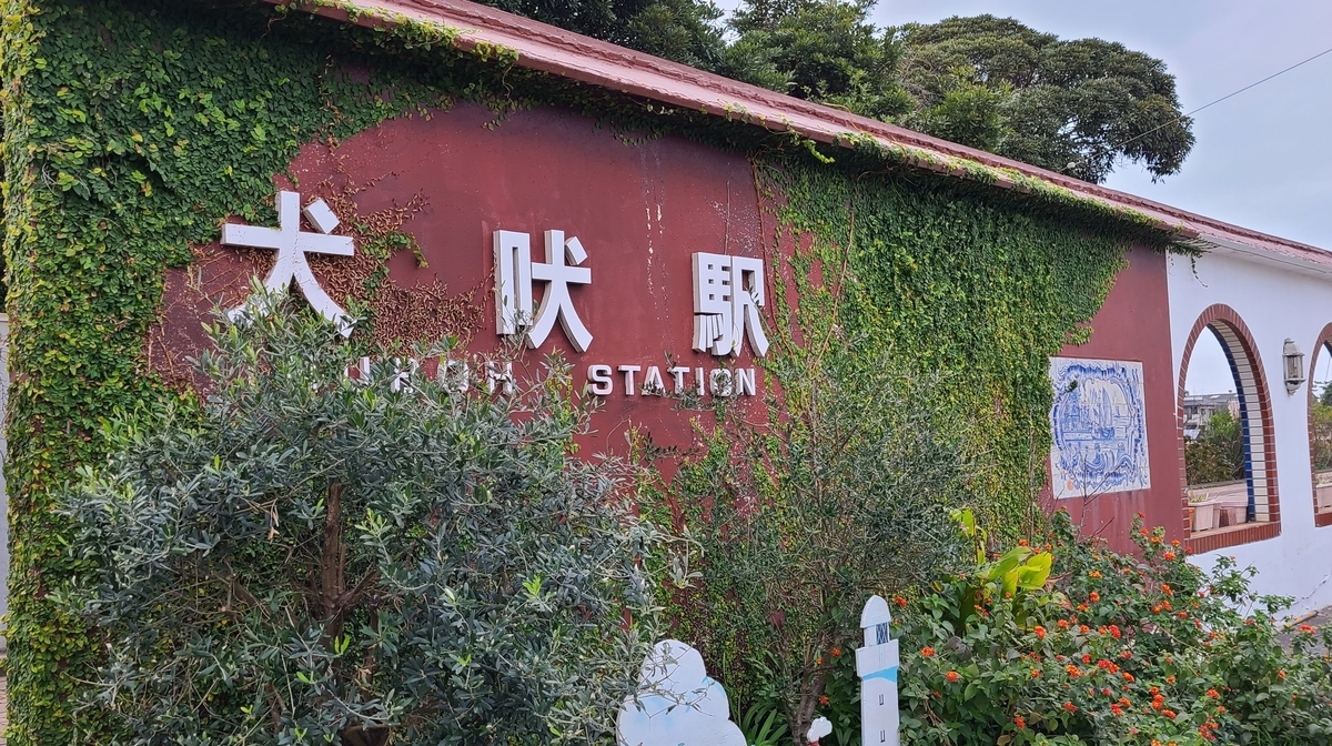 f:id:burakomi:20211123151541j:plain