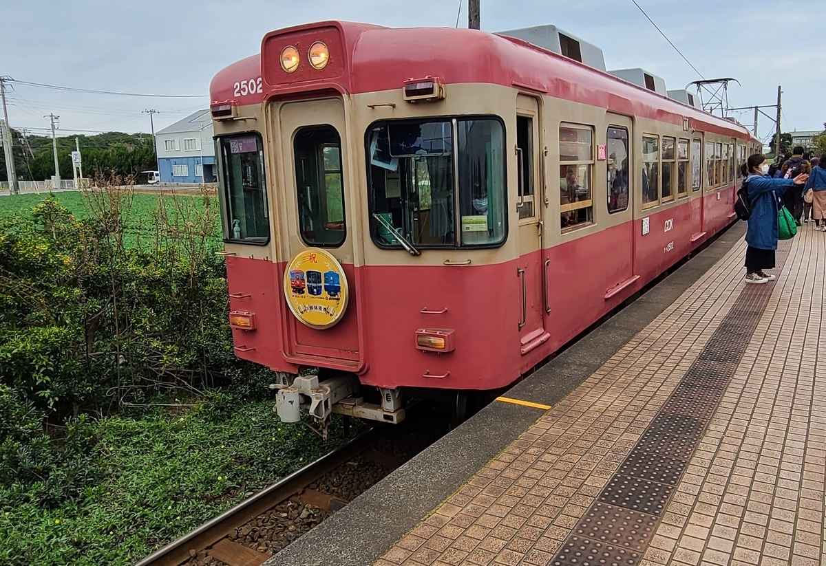 f:id:burakomi:20211123153136j:plain