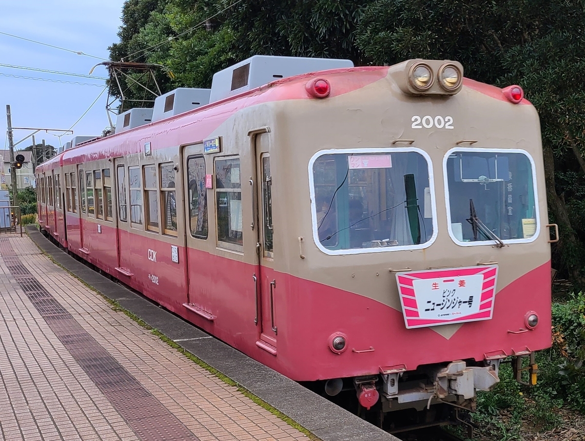 f:id:burakomi:20211123153459j:plain