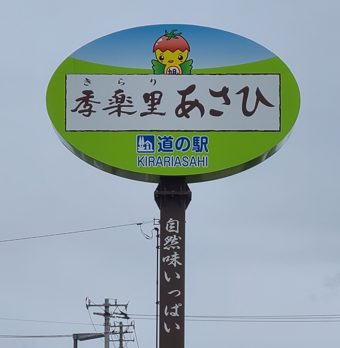 f:id:burakomi:20211123170523j:plain