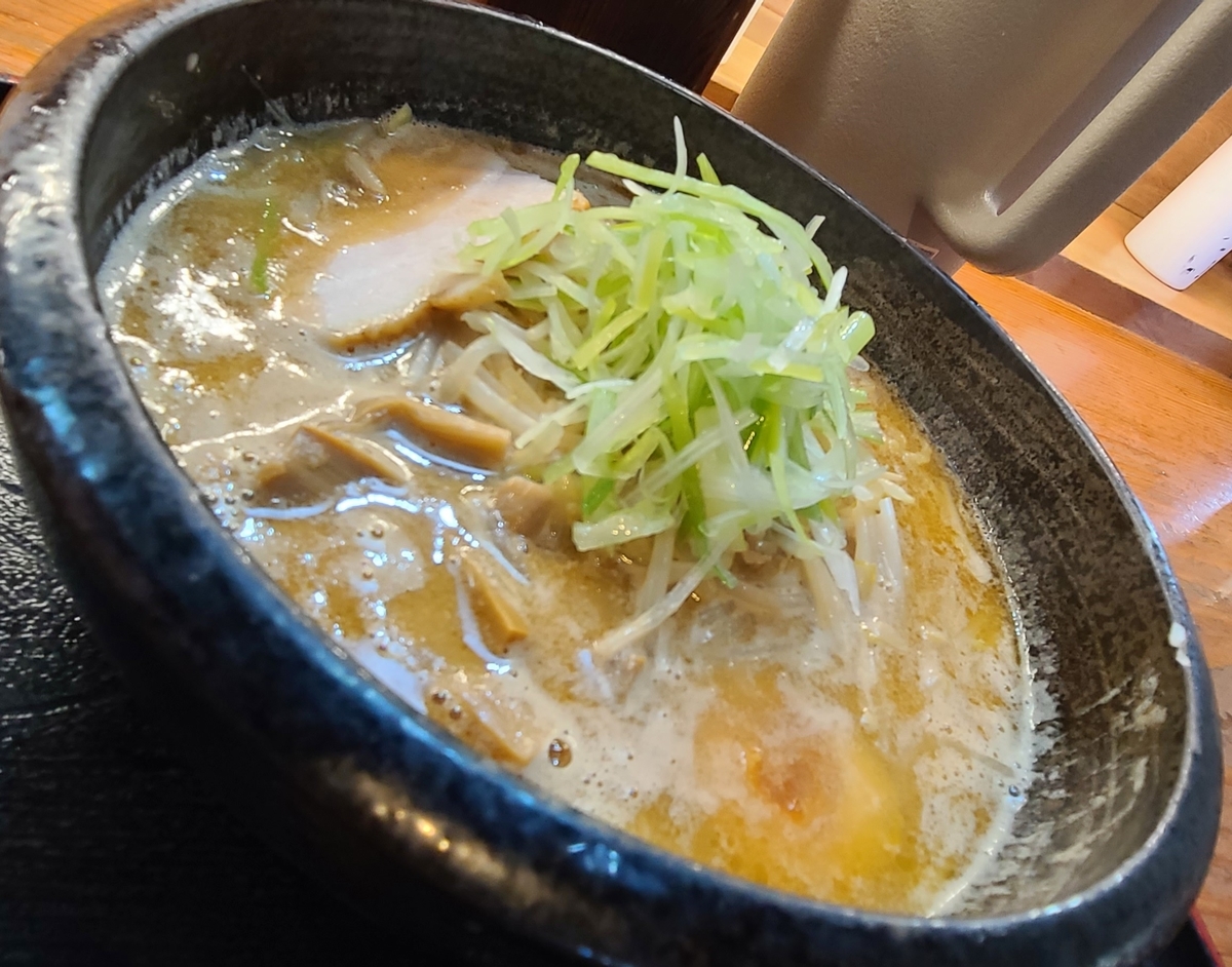 f:id:burakomi:20211205005152j:plain