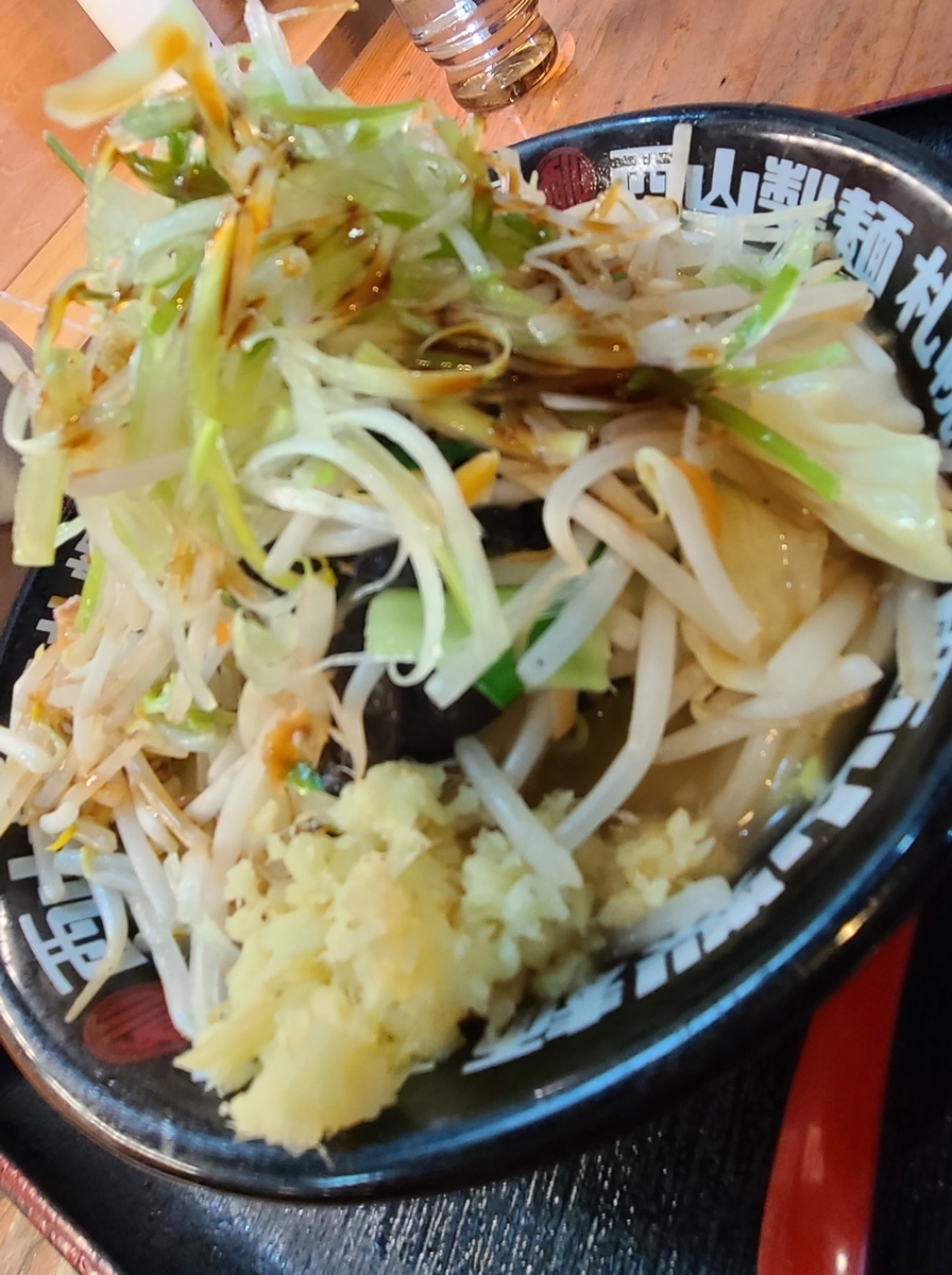 f:id:burakomi:20211205005211j:plain