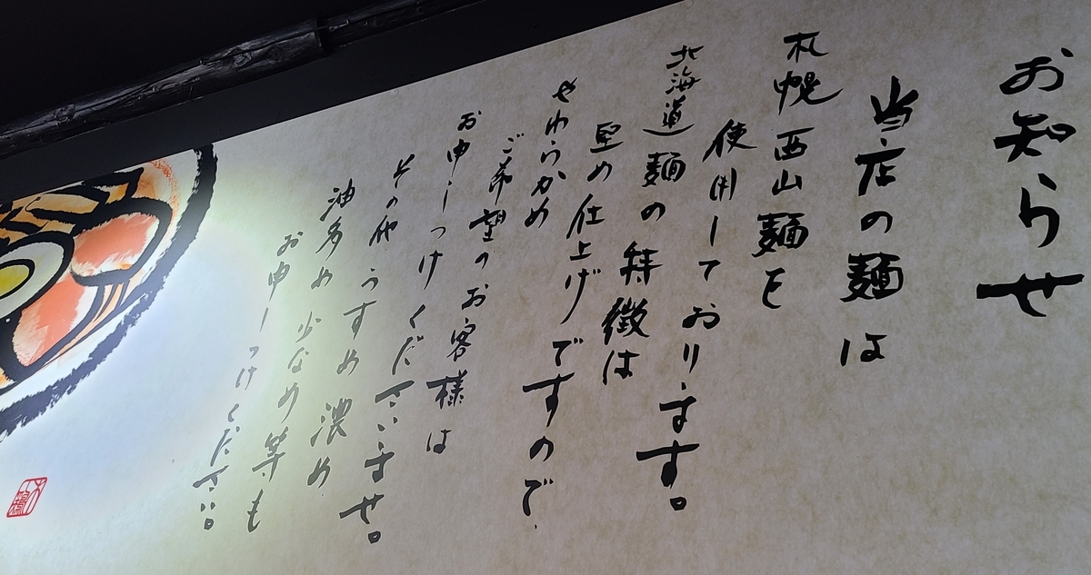 f:id:burakomi:20211205011813j:plain