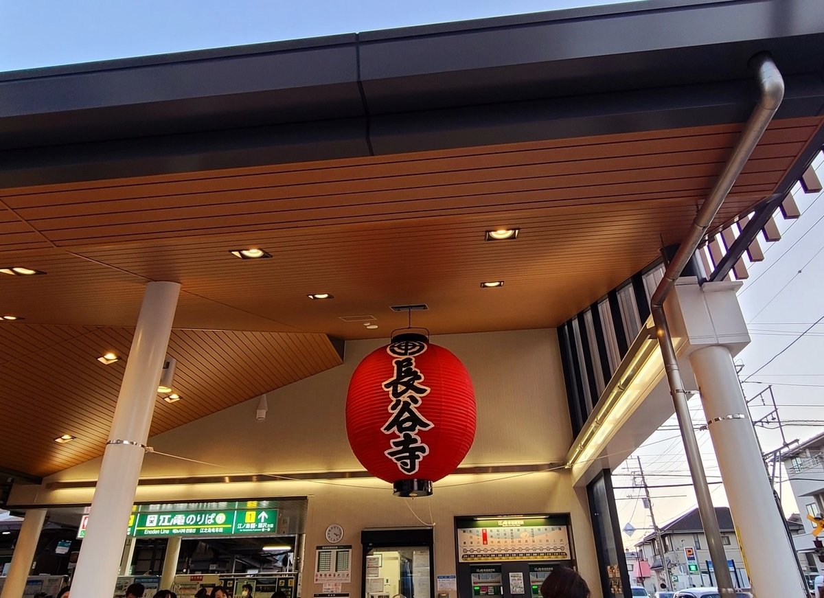 f:id:burakomi:20211205210014j:plain