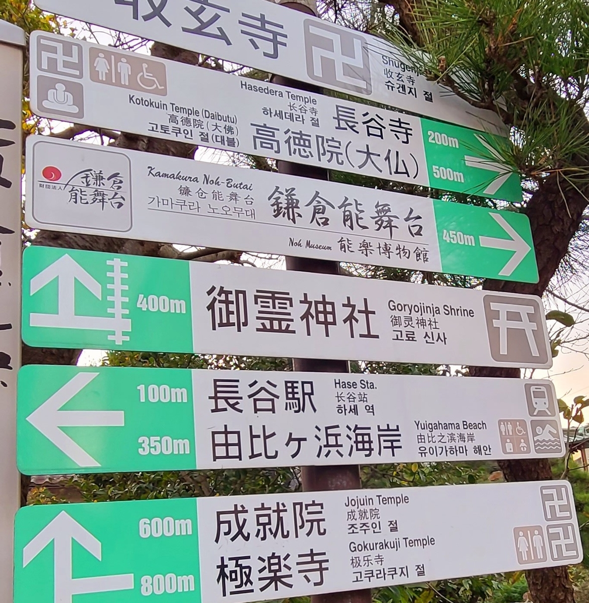 f:id:burakomi:20211205210037j:plain