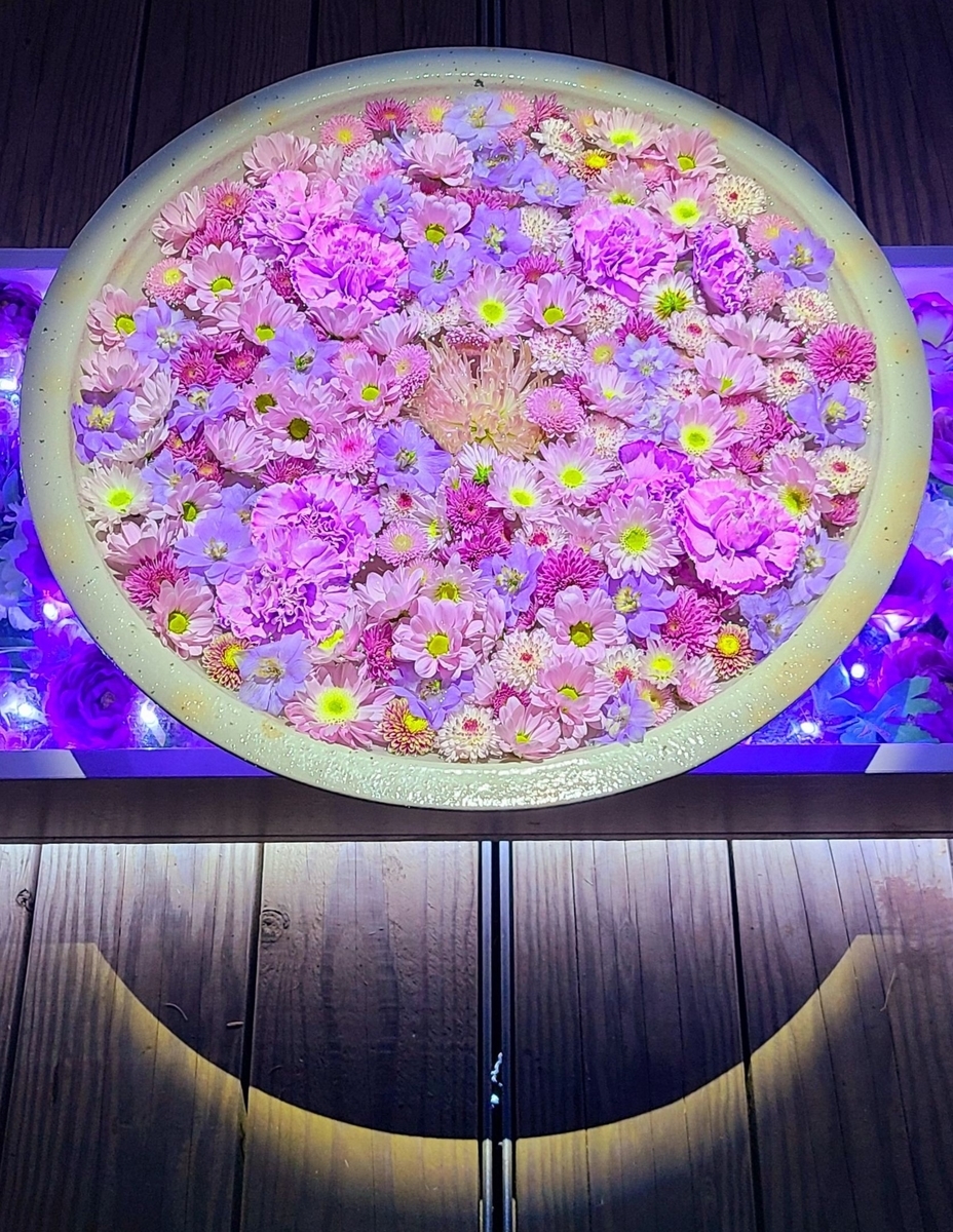 f:id:burakomi:20211211224717j:plain
