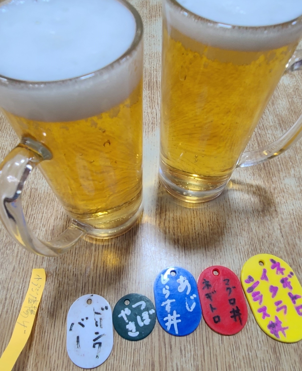 f:id:burakomi:20211220225502j:plain