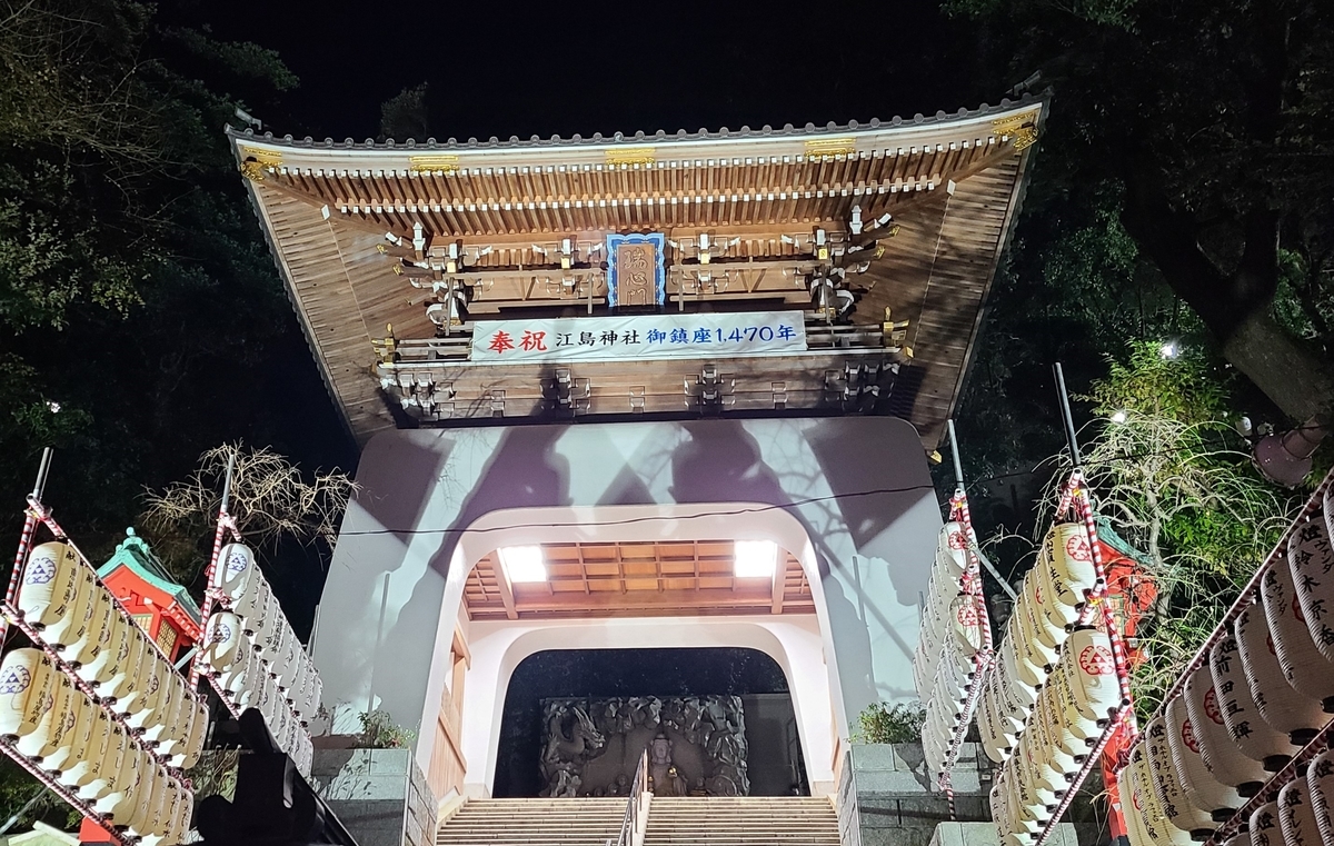 f:id:burakomi:20211220233845j:plain