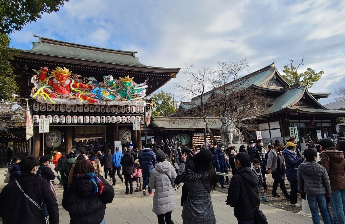 f:id:burakomi:20220103224812j:plain
