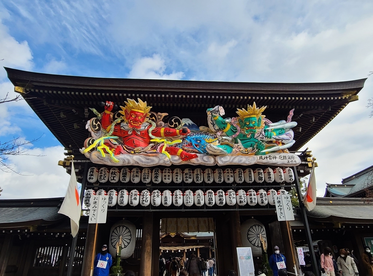 f:id:burakomi:20220103224831j:plain