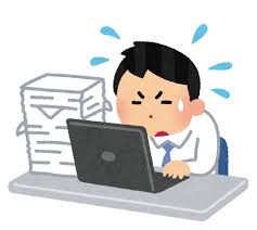 f:id:burarikun:20190423134152j:plain f:id:burarikun:20190423134152j:plain