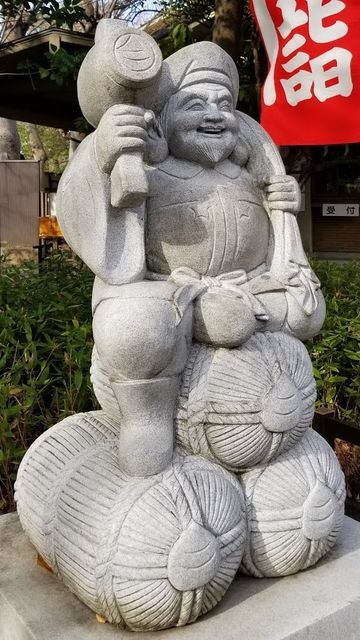 戸部杉山神社の大黒様