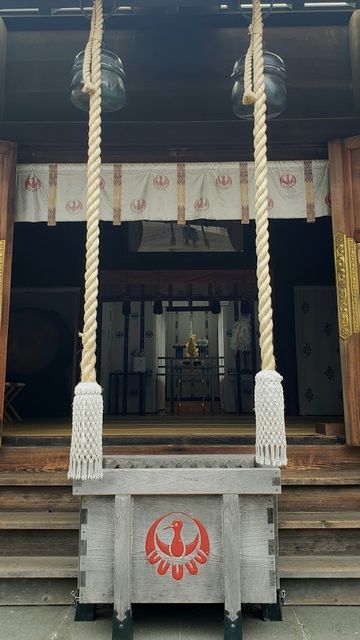鶴見神社