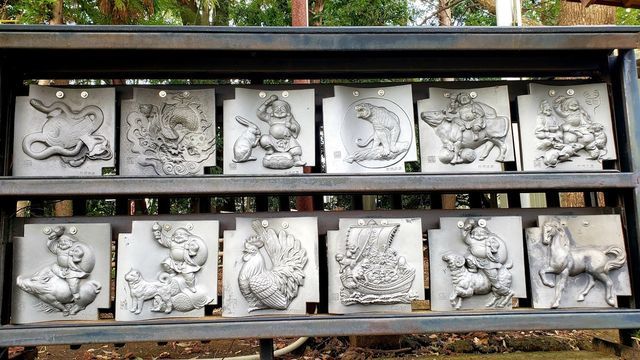 北新羽総鎮守杉山神社の瓦