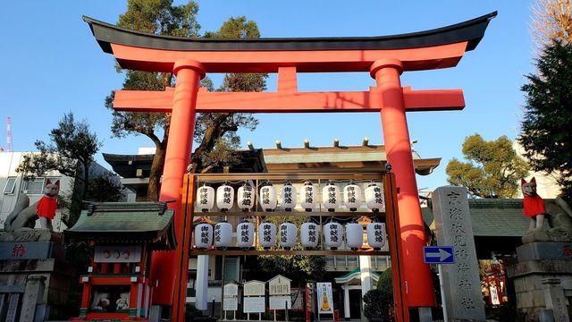 京浜伏見稲荷神社の鳥居