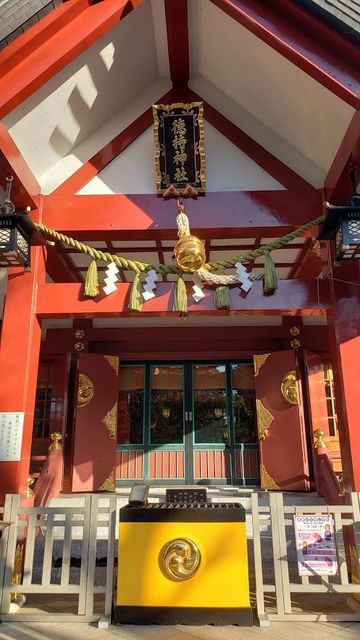 徳持神社の拝殿