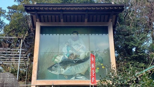 海南神社 食の神様