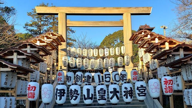伊勢山皇大神宮二の鳥居