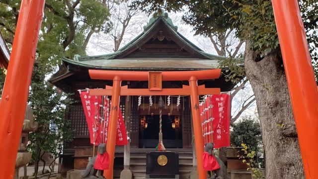 品川神社末社　阿那稲荷神社