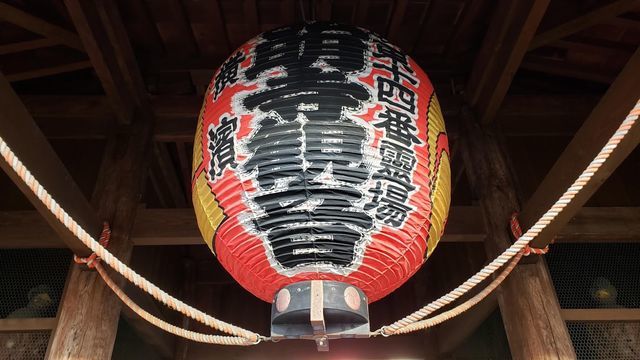 弘明寺仁王門の提灯