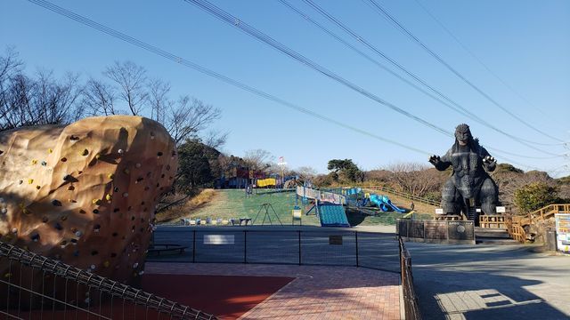 くりはま花の公園/冒険ランド/ゴジラのすべり台