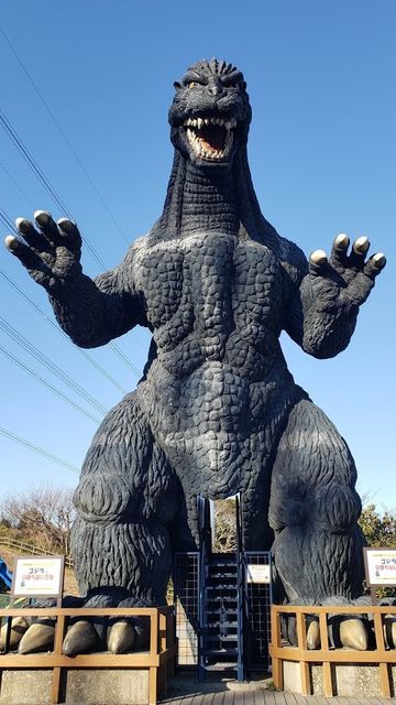 くりはま花の国/ゴジラのすべり台