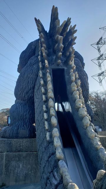 くりはま花の国/ゴジラのすべり台