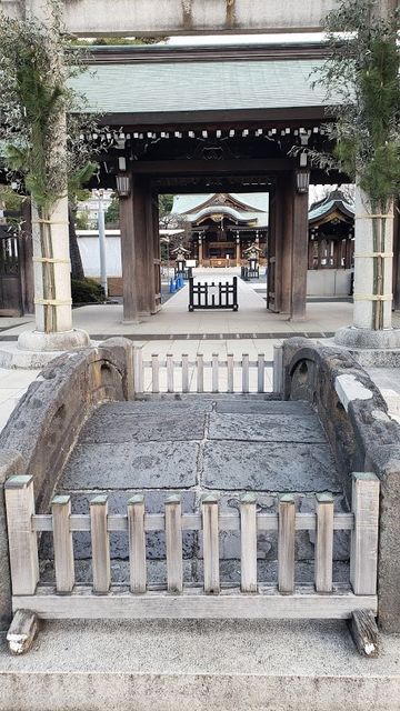 六郷神社の神橋
