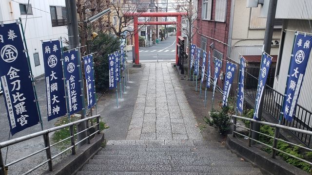 大綱金比羅神社の鳥居