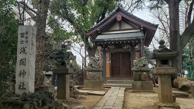 品川神社境内社/浅間神社