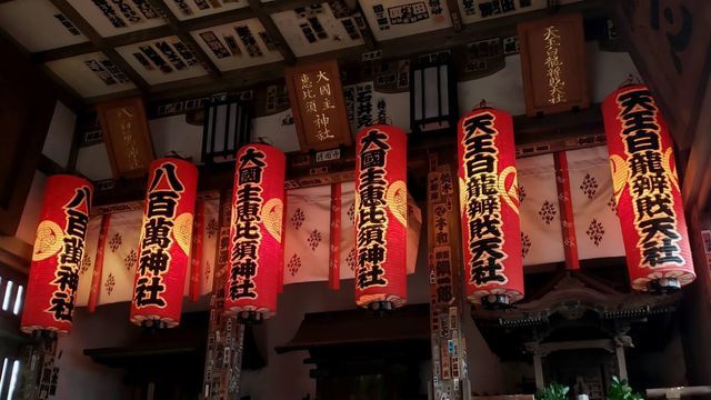 品川神社境内社の提灯