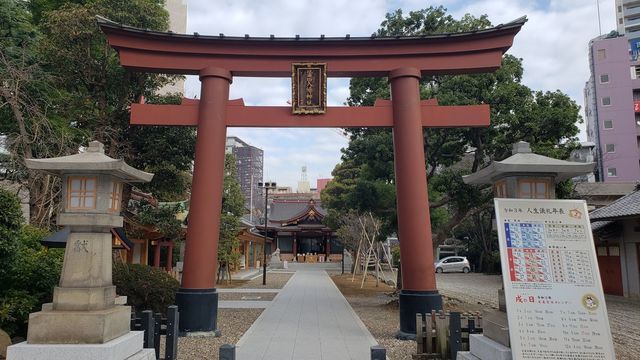 蒲田八幡神社の鳥居