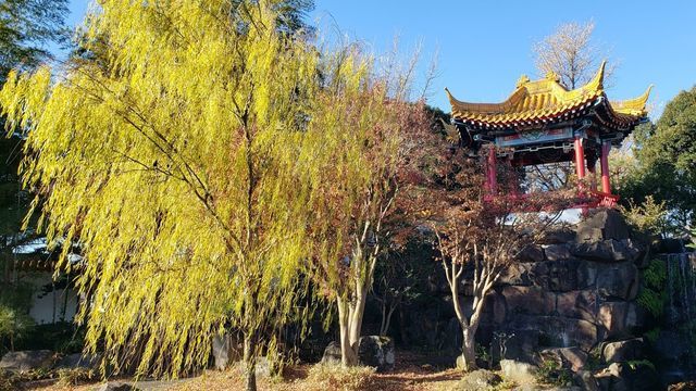 藩秀園（大師公園）のらんすいてい