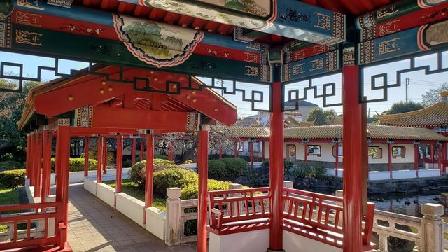 藩秀園（大師公園）とぐうこうしゃ