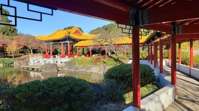 藩秀園（大師公園）