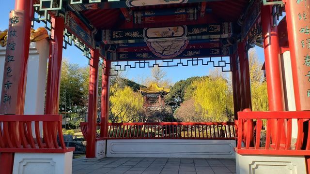 藩秀園（大師公園）の知春亭
