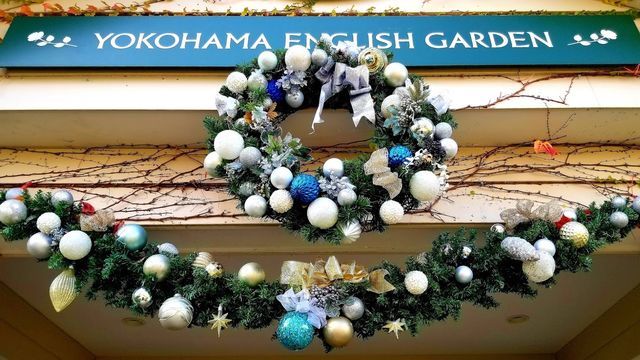 イングリッシュガーデン入口/Xmasの飾り