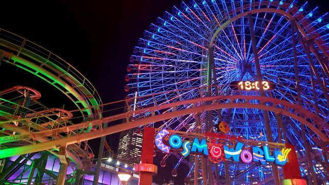 みなとみらい夜景/コスモワールド