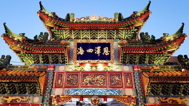 横浜中華街/媽祖廟