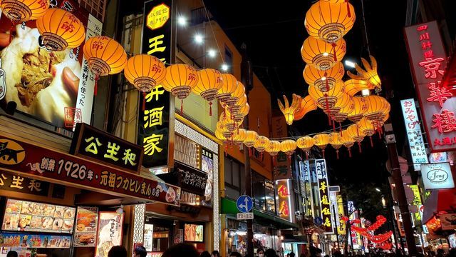 横浜中華街の夜景