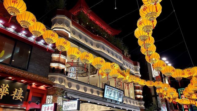 横浜中華街の夜景