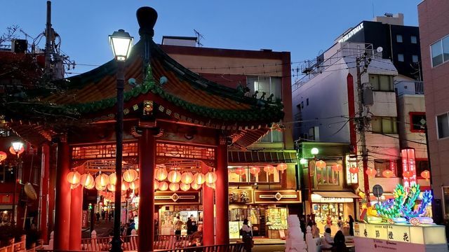 横浜中華街の夜景/会芳亭