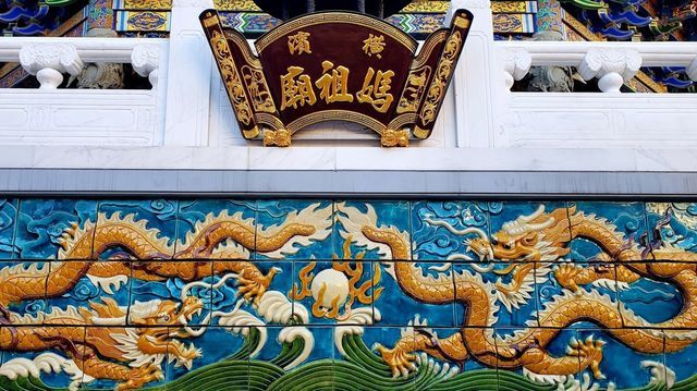 横浜中華街/媽祖廟